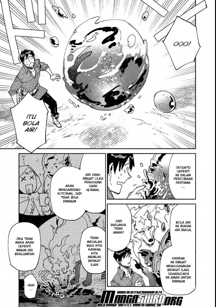 image-komik-tondemo-skill-de-isekai-hourou-meshi-chapter-25-8/18
