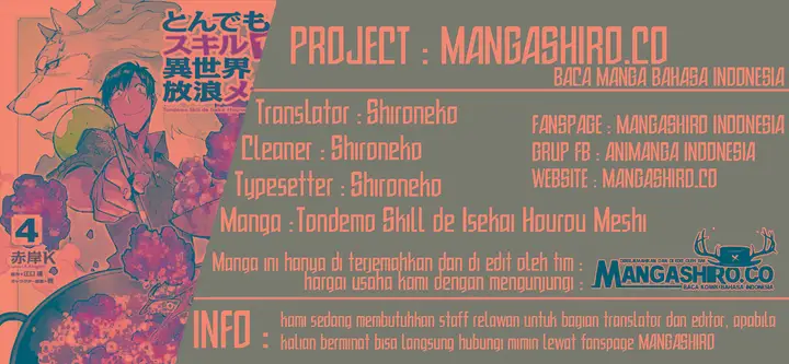 image-komik-tondemo-skill-de-isekai-hourou-meshi-chapter-26-0/25