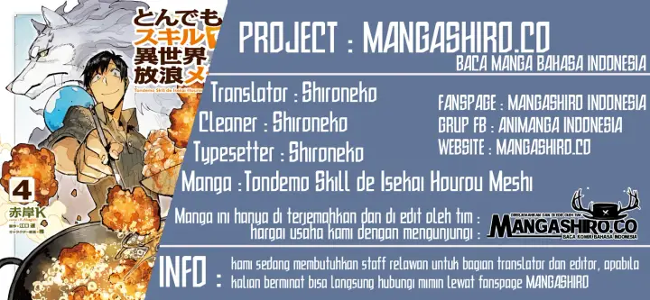 image-komik-tondemo-skill-de-isekai-hourou-meshi-chapter-27-0/27