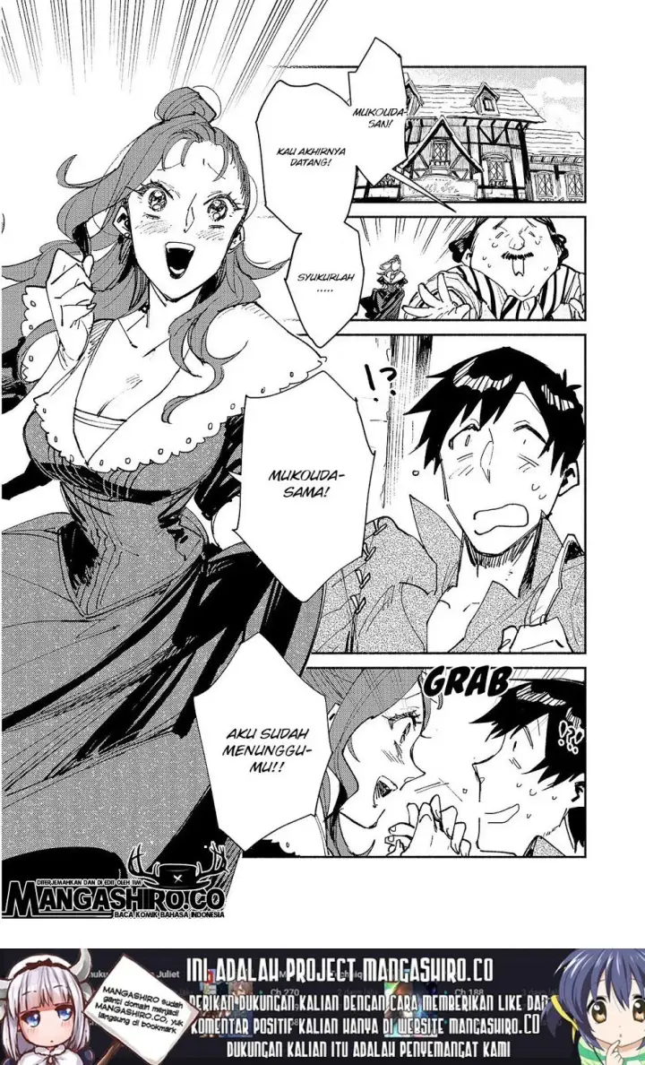 image-komik-tondemo-skill-de-isekai-hourou-meshi-chapter-27-1/27