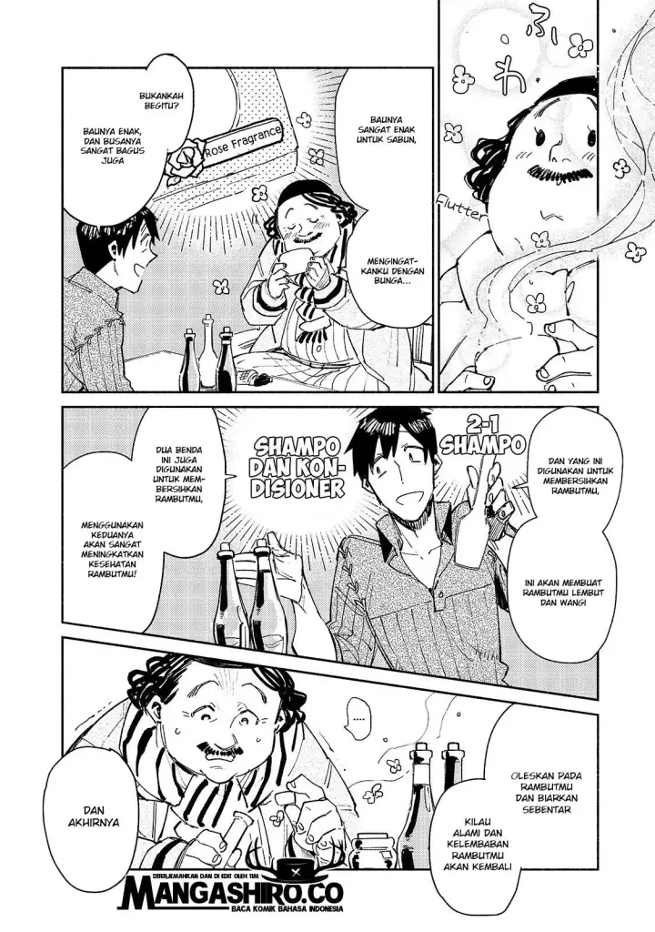 image-komik-tondemo-skill-de-isekai-hourou-meshi-chapter-27-7/27