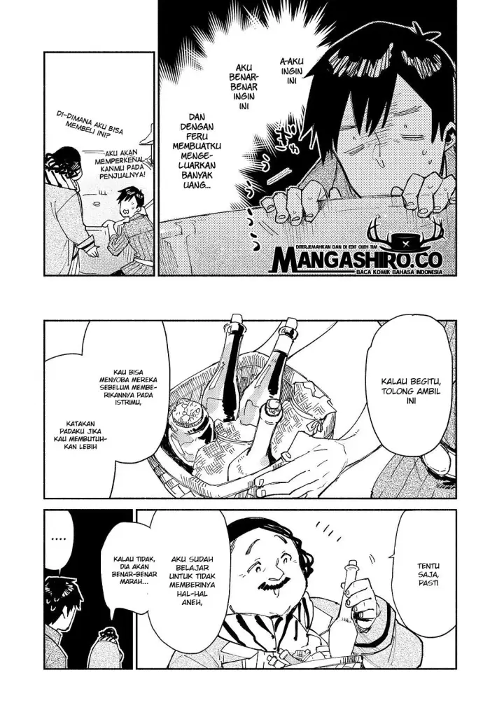 image-komik-tondemo-skill-de-isekai-hourou-meshi-chapter-27-14/27
