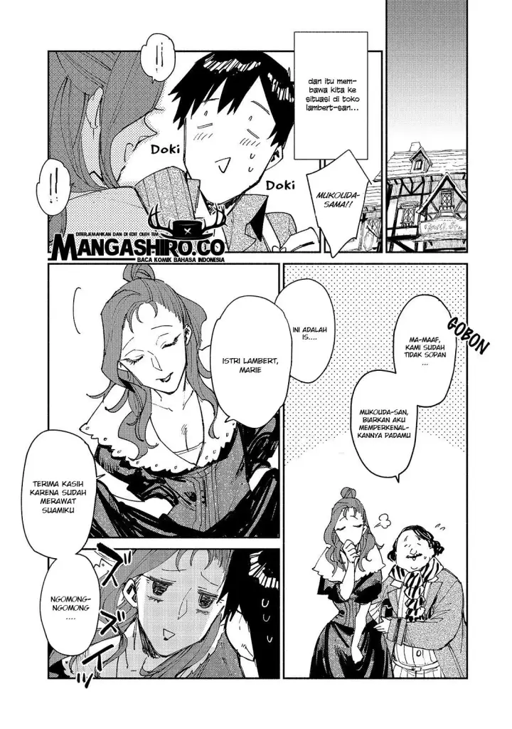 image-komik-tondemo-skill-de-isekai-hourou-meshi-chapter-27-19/27