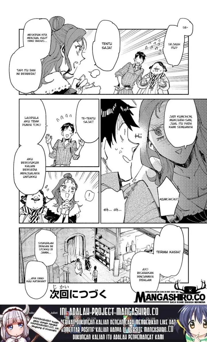image-komik-tondemo-skill-de-isekai-hourou-meshi-chapter-27-25/27