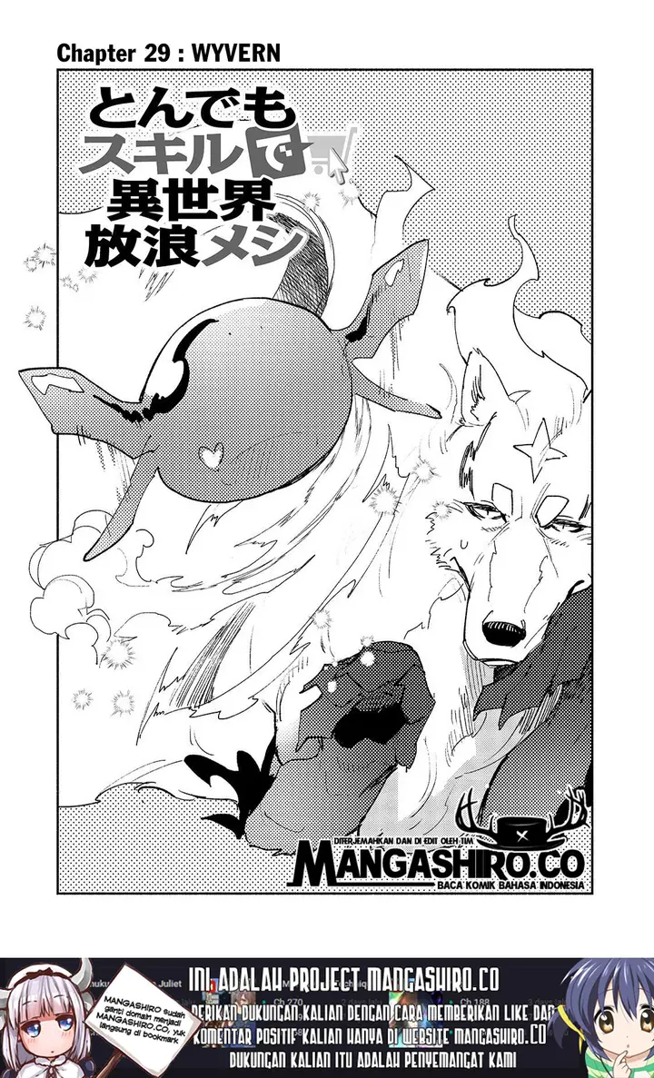 image-komik-tondemo-skill-de-isekai-hourou-meshi-chapter-29-1/29