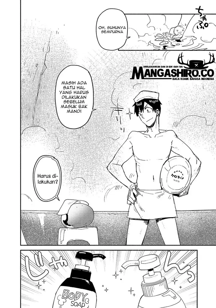 image-komik-tondemo-skill-de-isekai-hourou-meshi-chapter-31-9/22