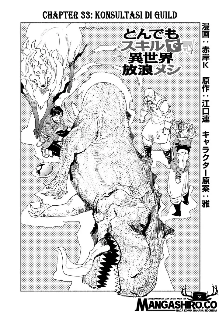 image-komik-tondemo-skill-de-isekai-hourou-meshi-chapter-33-3/23