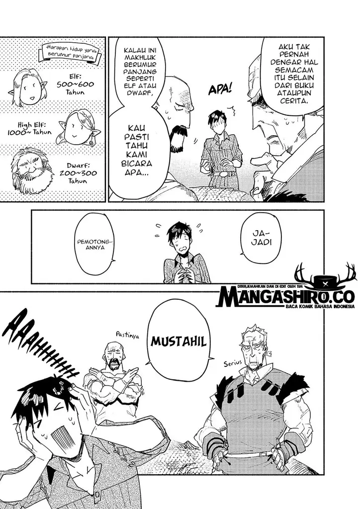 image-komik-tondemo-skill-de-isekai-hourou-meshi-chapter-33-6/23