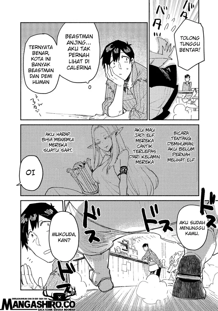 image-komik-tondemo-skill-de-isekai-hourou-meshi-chapter-34-9/24