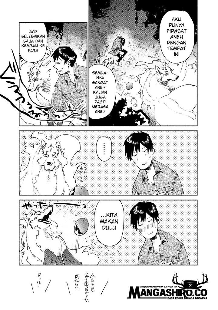 image-komik-tondemo-skill-de-isekai-hourou-meshi-chapter-35-4/22