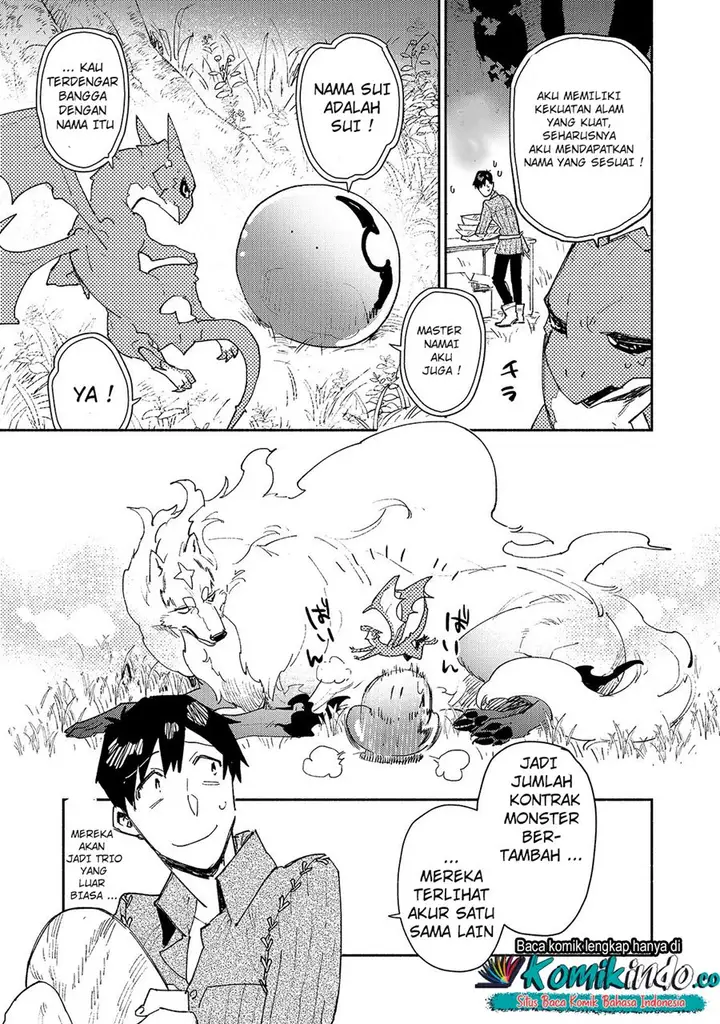 image-komik-tondemo-skill-de-isekai-hourou-meshi-chapter-36-11/23