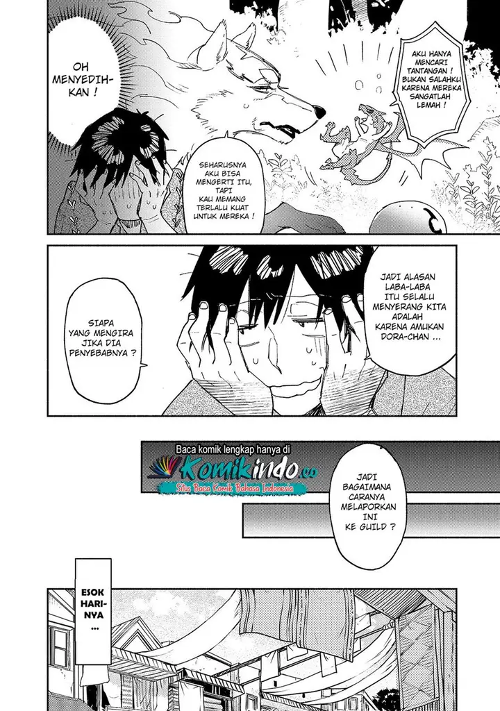 image-komik-tondemo-skill-de-isekai-hourou-meshi-chapter-36-16/23