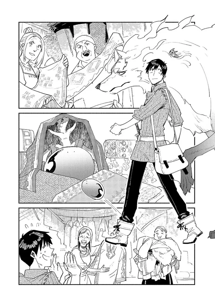 image-komik-tondemo-skill-de-isekai-hourou-meshi-chapter-37-7/23