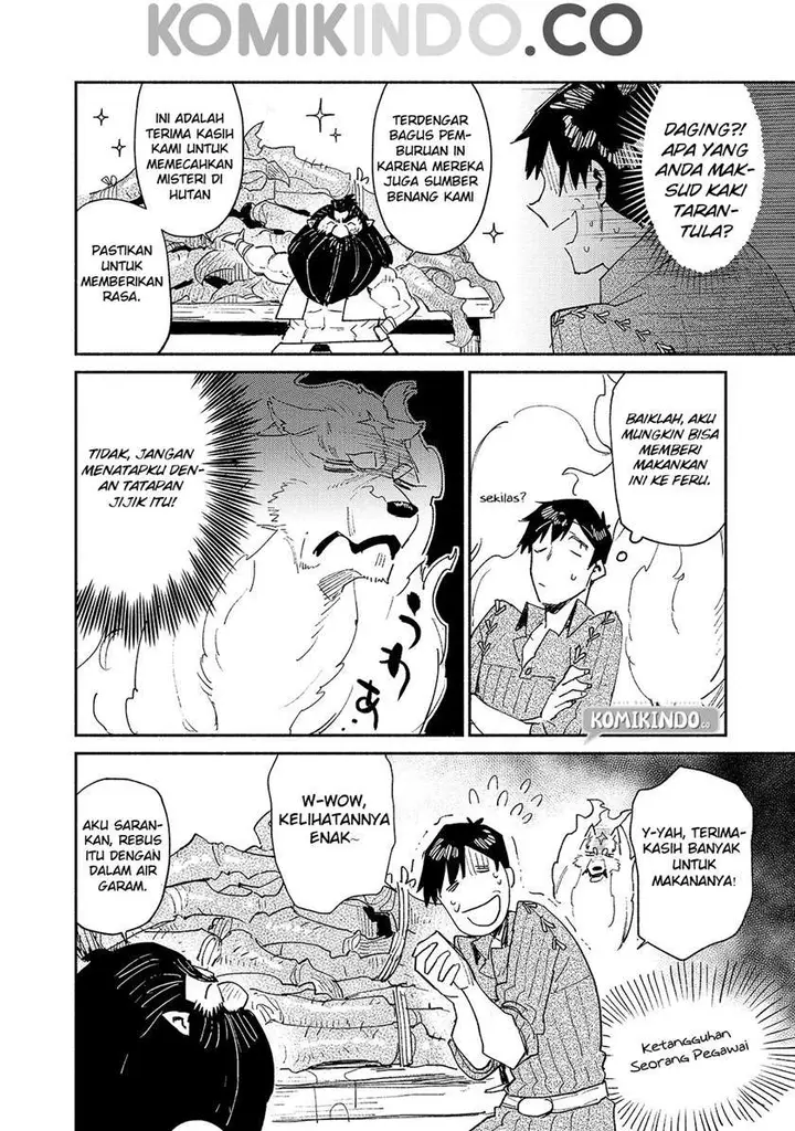 image-komik-tondemo-skill-de-isekai-hourou-meshi-chapter-38-4/21