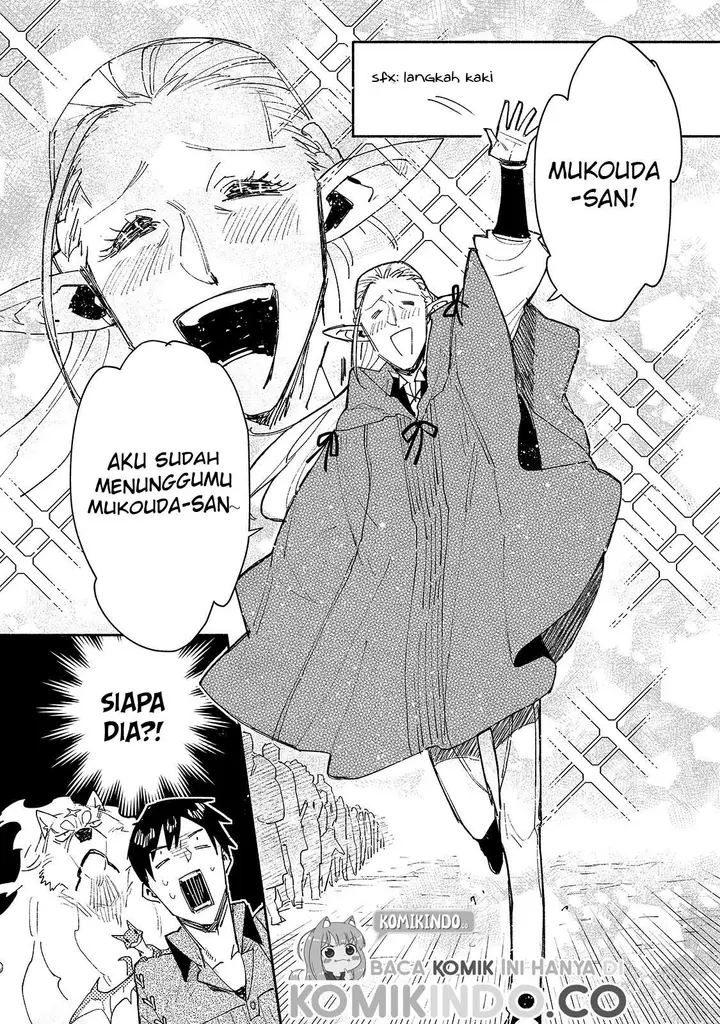 image-komik-tondemo-skill-de-isekai-hourou-meshi-chapter-39-4/19