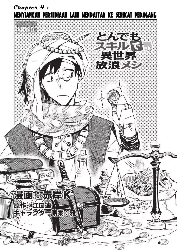 image-komik-tondemo-skill-de-isekai-hourou-meshi-chapter-4-1/31