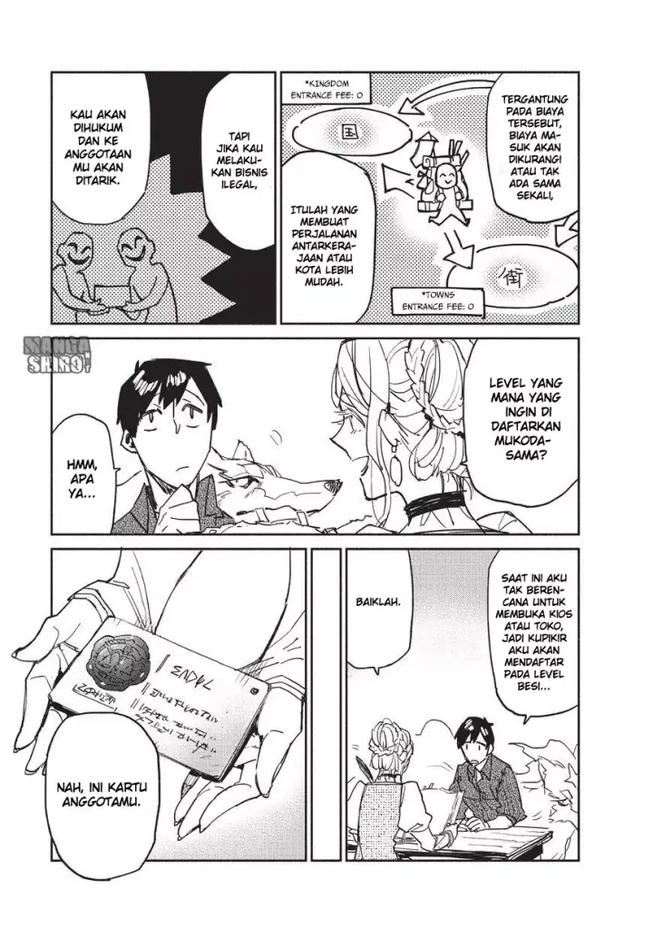 image-komik-tondemo-skill-de-isekai-hourou-meshi-chapter-4-5/31