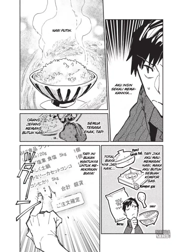 image-komik-tondemo-skill-de-isekai-hourou-meshi-chapter-4-10/31