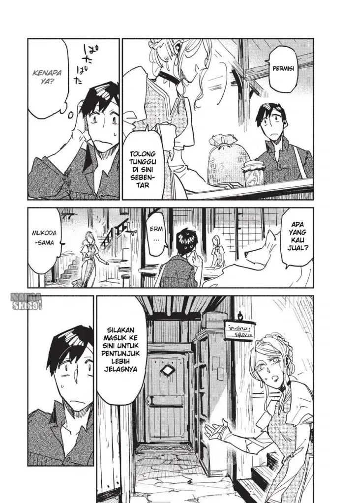 image-komik-tondemo-skill-de-isekai-hourou-meshi-chapter-4-21/31