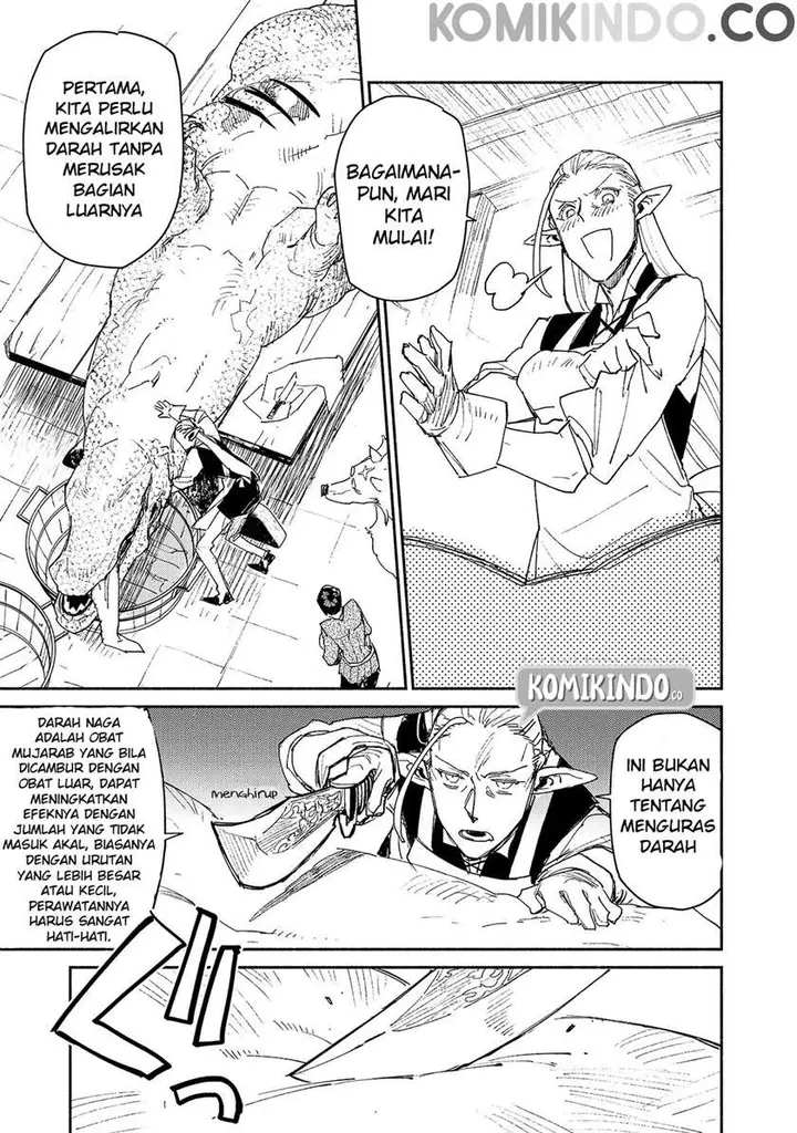 image-komik-tondemo-skill-de-isekai-hourou-meshi-chapter-40-11/23