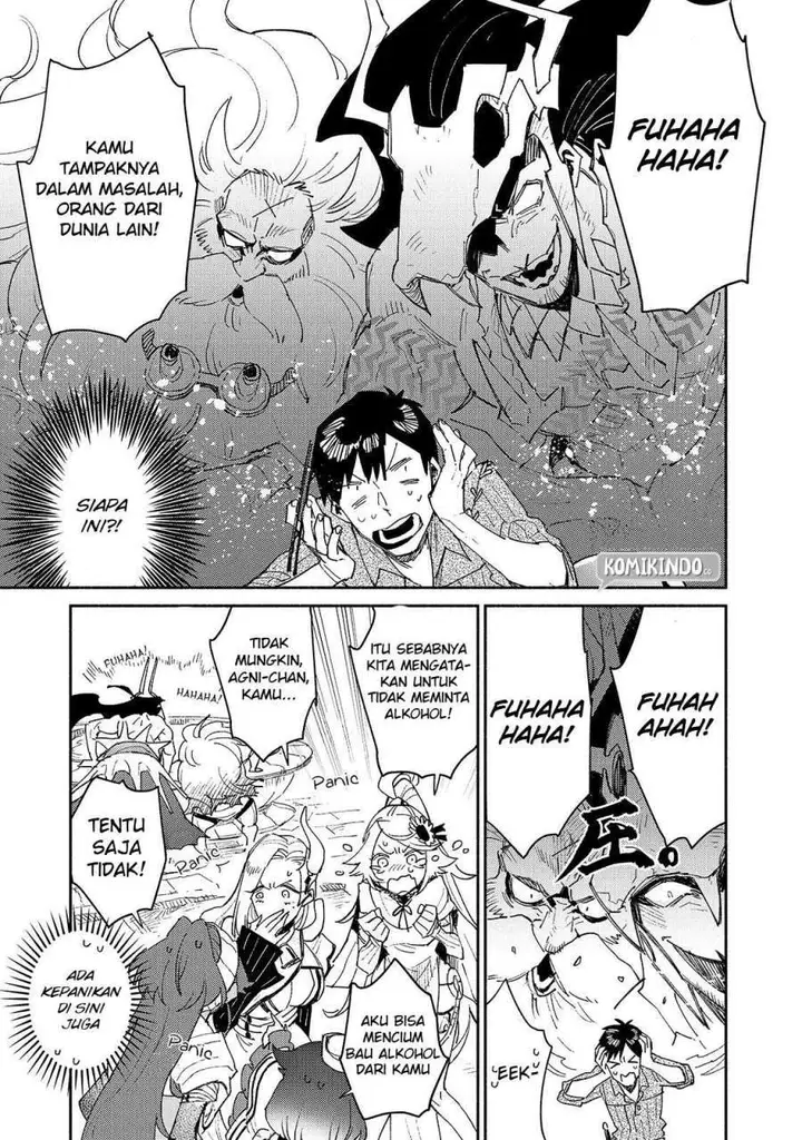 image-komik-tondemo-skill-de-isekai-hourou-meshi-chapter-41-3/23