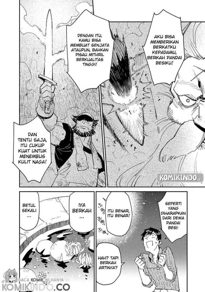 image-komik-tondemo-skill-de-isekai-hourou-meshi-chapter-41-6/23