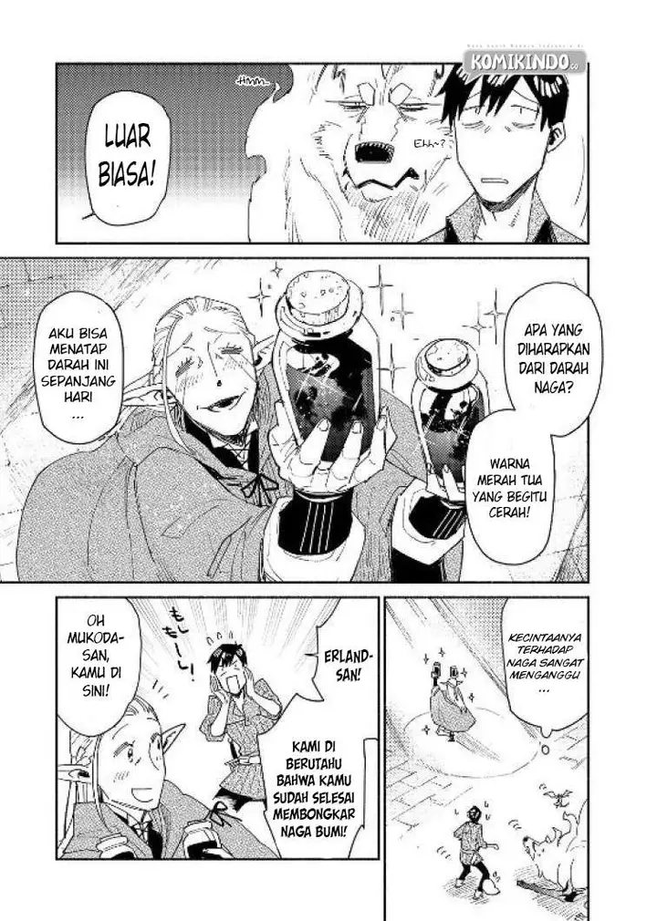 image-komik-tondemo-skill-de-isekai-hourou-meshi-chapter-42-11/27