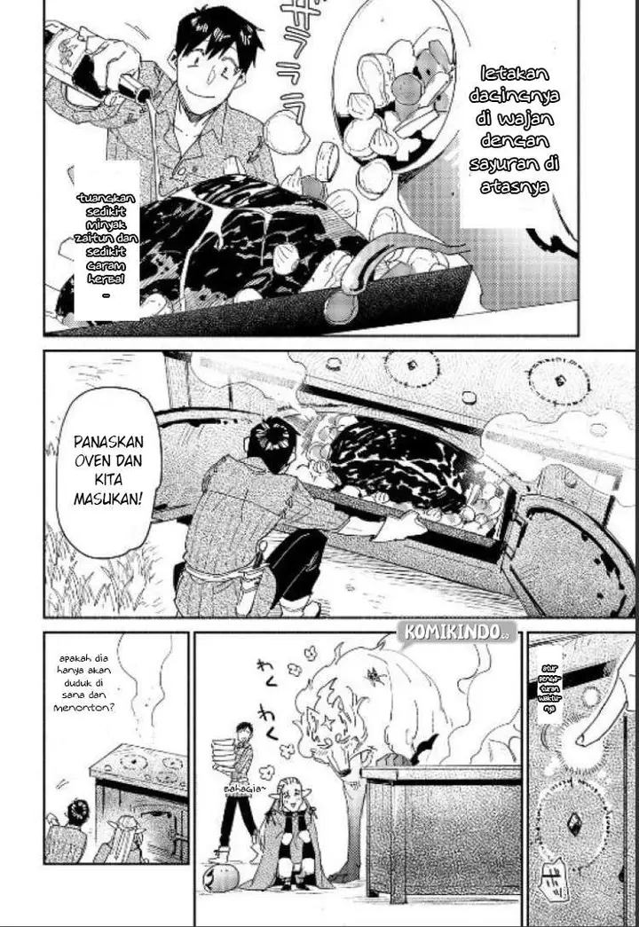 image-komik-tondemo-skill-de-isekai-hourou-meshi-chapter-42-20/27