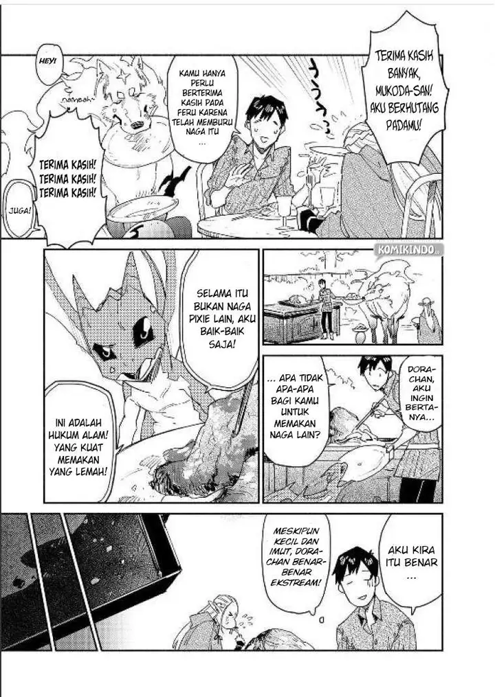 image-komik-tondemo-skill-de-isekai-hourou-meshi-chapter-42-25/27