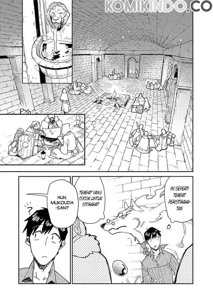 image-komik-tondemo-skill-de-isekai-hourou-meshi-chapter-43-13/25