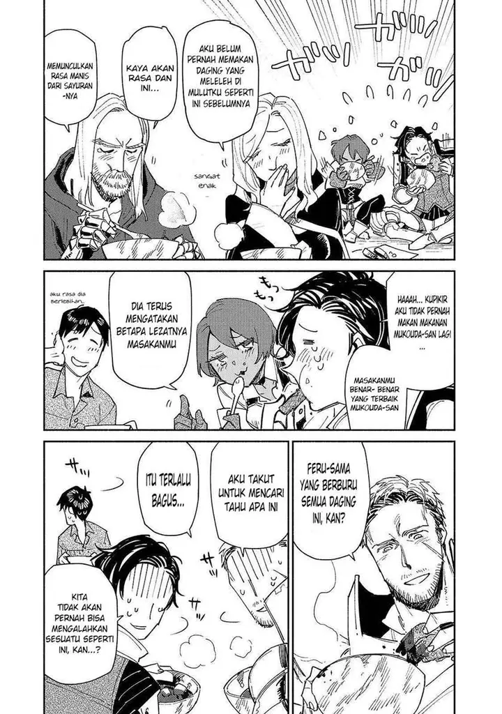 image-komik-tondemo-skill-de-isekai-hourou-meshi-chapter-43-21/25