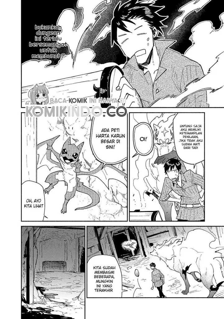 image-komik-tondemo-skill-de-isekai-hourou-meshi-chapter-44-14/21