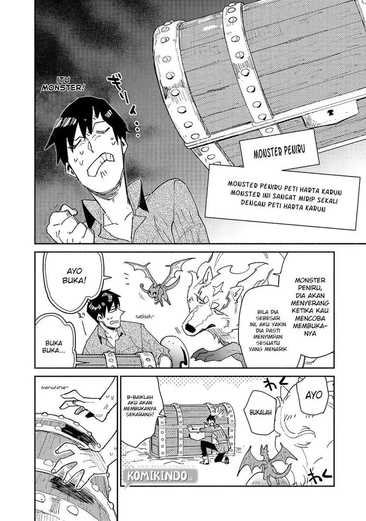 image-komik-tondemo-skill-de-isekai-hourou-meshi-chapter-44-16/21