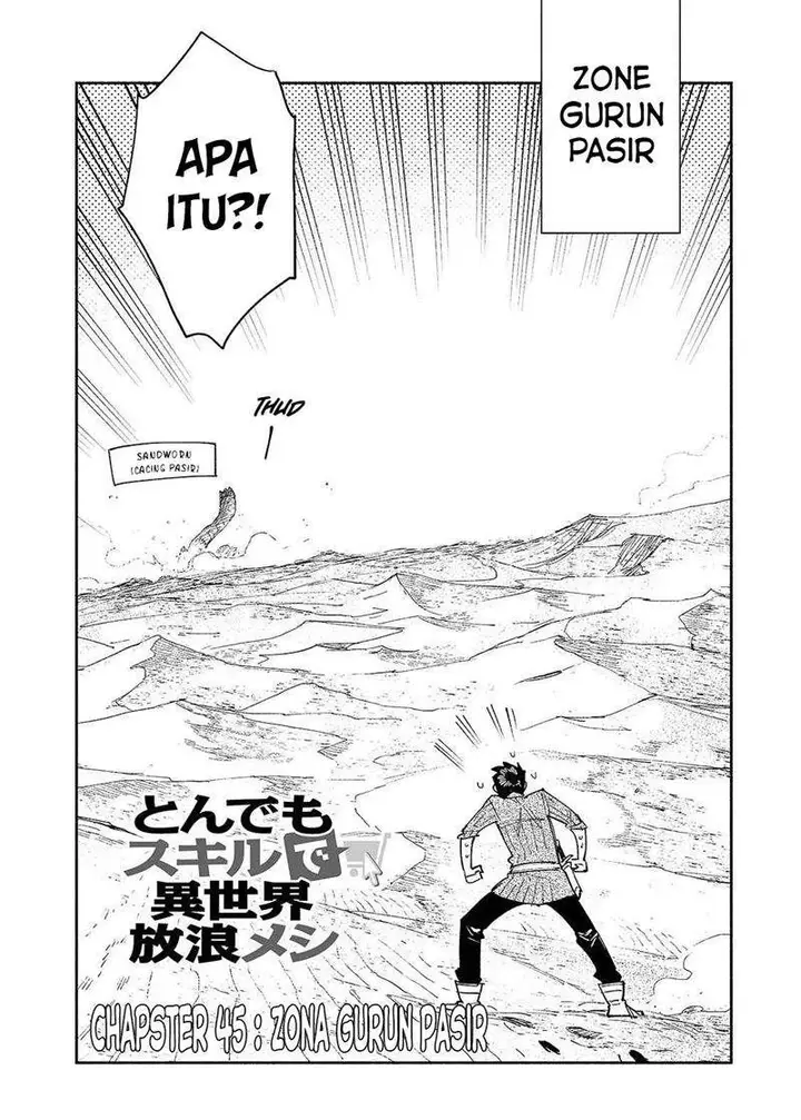 image-komik-tondemo-skill-de-isekai-hourou-meshi-chapter-45-2/21