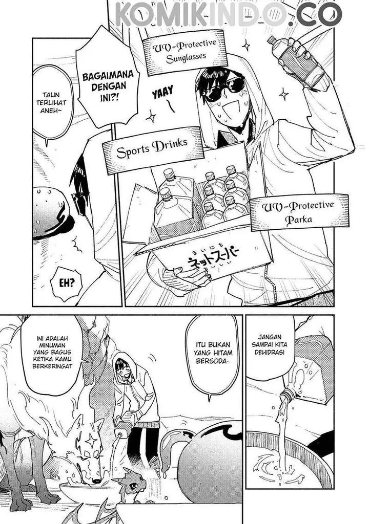 image-komik-tondemo-skill-de-isekai-hourou-meshi-chapter-45-7/21