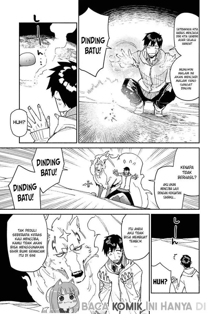 image-komik-tondemo-skill-de-isekai-hourou-meshi-chapter-45-13/21