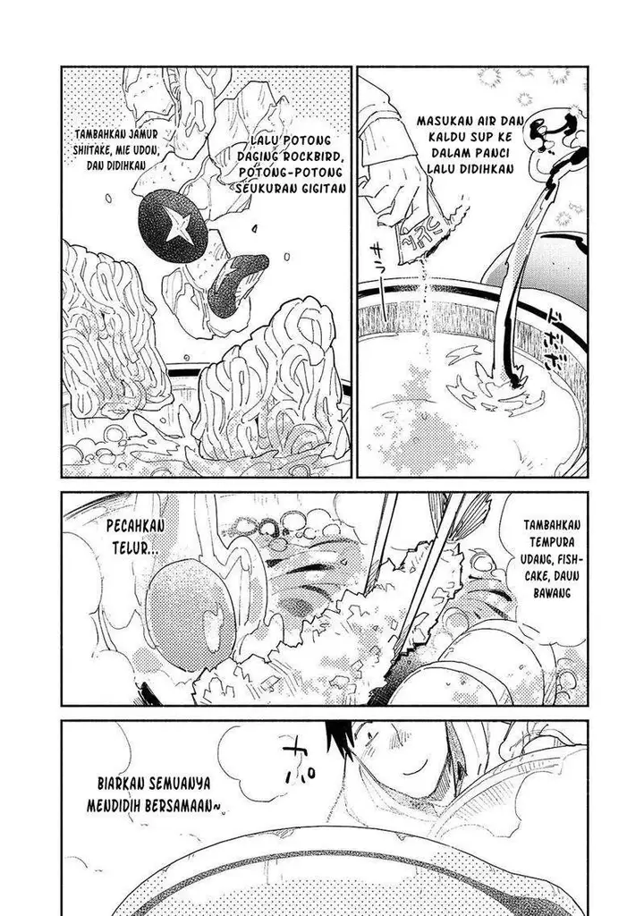 image-komik-tondemo-skill-de-isekai-hourou-meshi-chapter-45-16/21