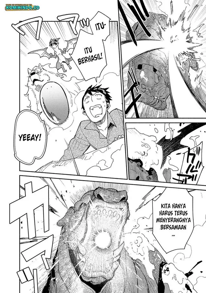 image-komik-tondemo-skill-de-isekai-hourou-meshi-chapter-46-12/20