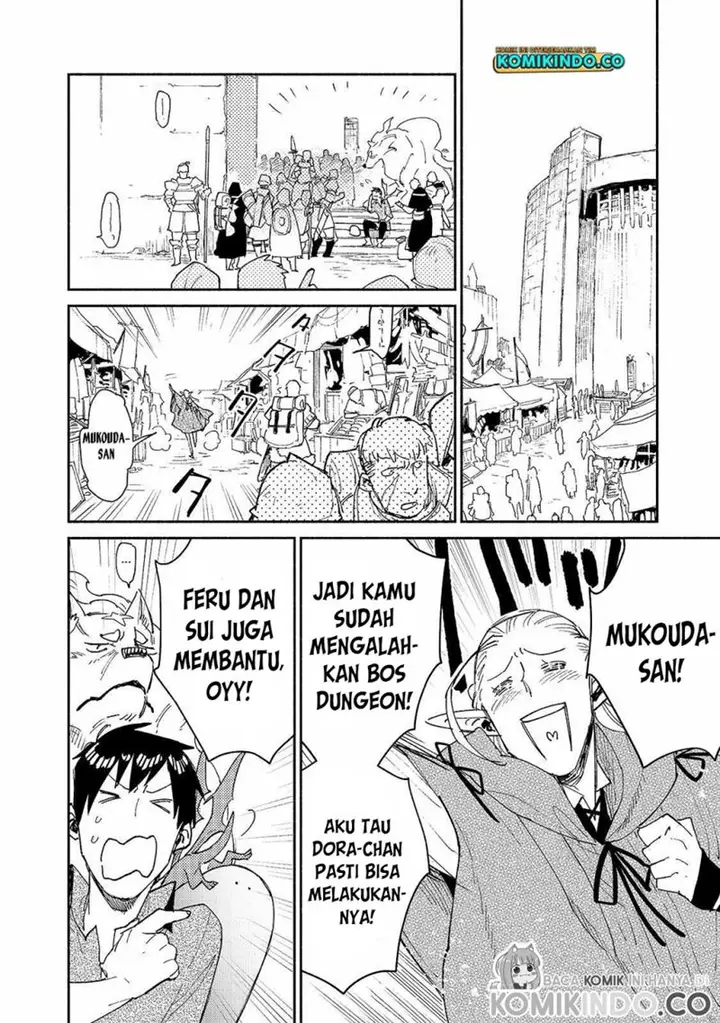 image-komik-tondemo-skill-de-isekai-hourou-meshi-chapter-47-8/19