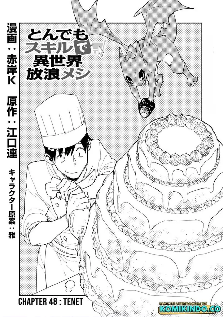image-komik-tondemo-skill-de-isekai-hourou-meshi-chapter-48-0/17