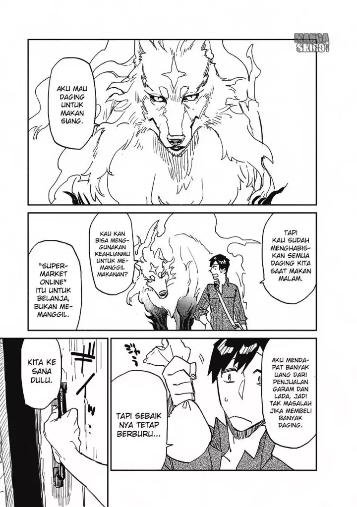image-komik-tondemo-skill-de-isekai-hourou-meshi-chapter-5-1/29