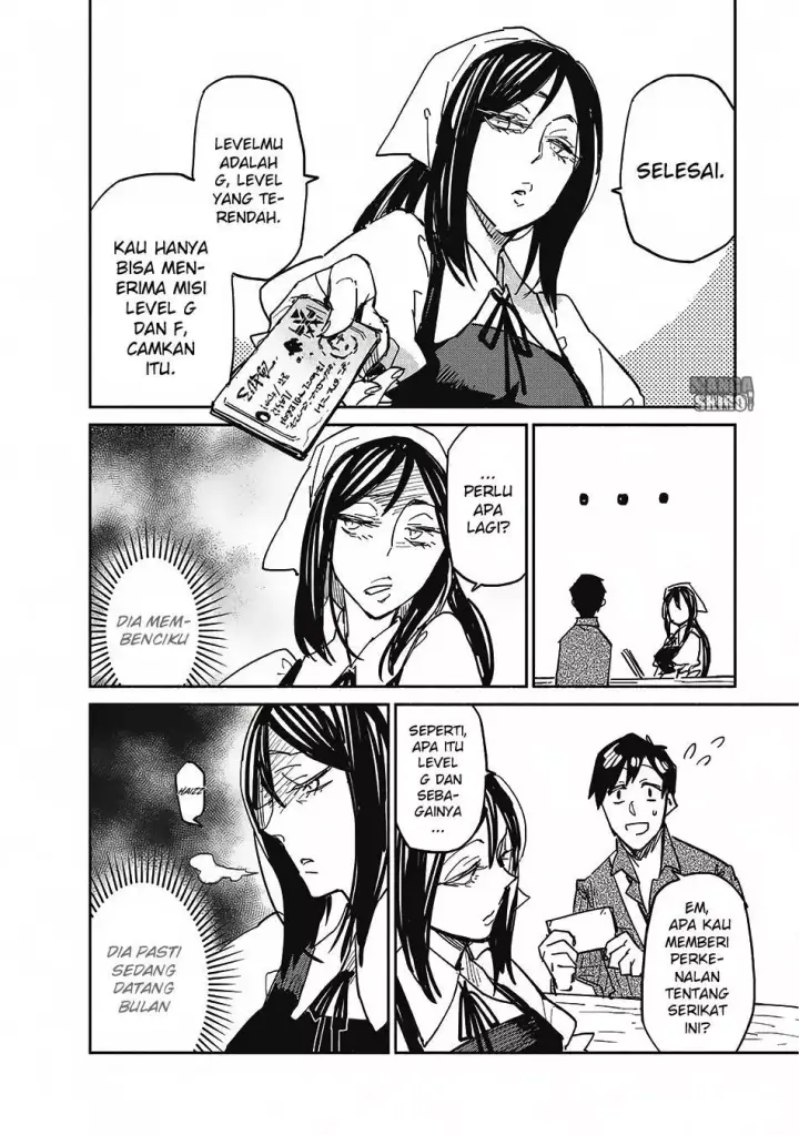 image-komik-tondemo-skill-de-isekai-hourou-meshi-chapter-5-6/29