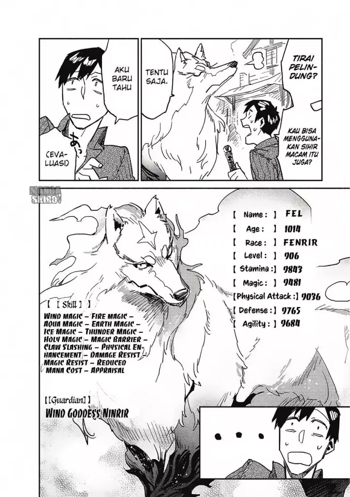 image-komik-tondemo-skill-de-isekai-hourou-meshi-chapter-5-12/29