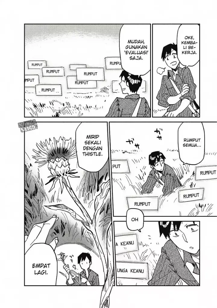 image-komik-tondemo-skill-de-isekai-hourou-meshi-chapter-5-16/29