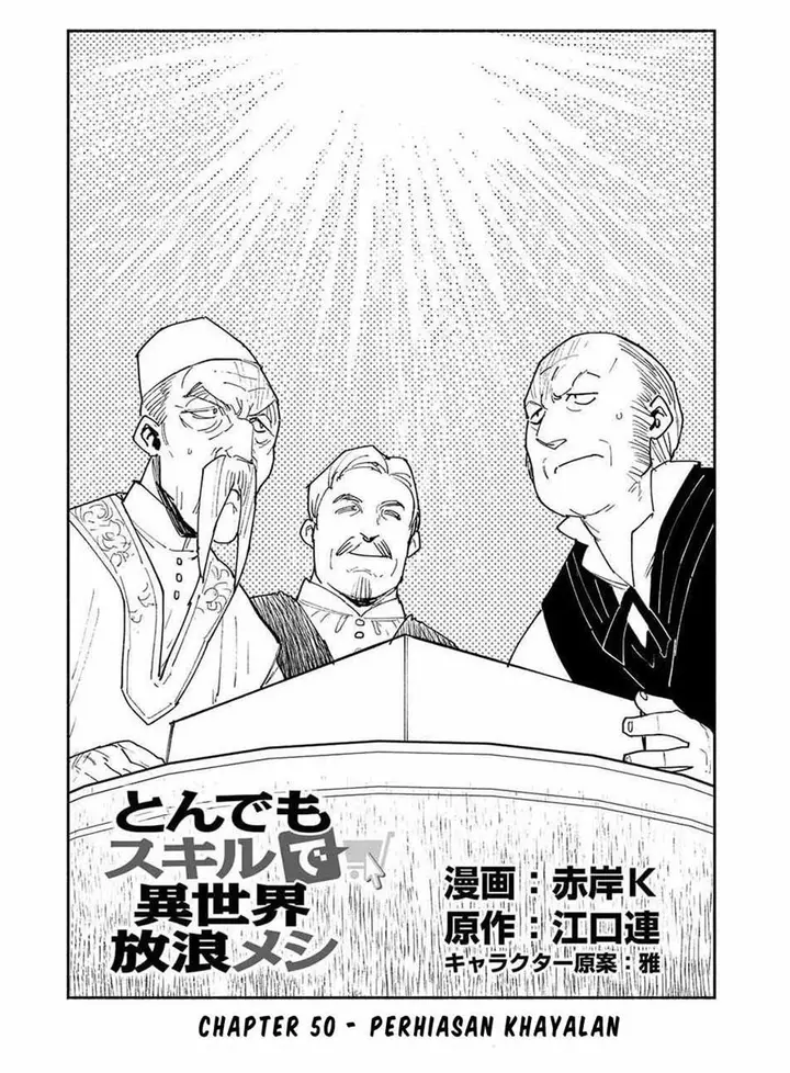 image-komik-tondemo-skill-de-isekai-hourou-meshi-chapter-50-0/20