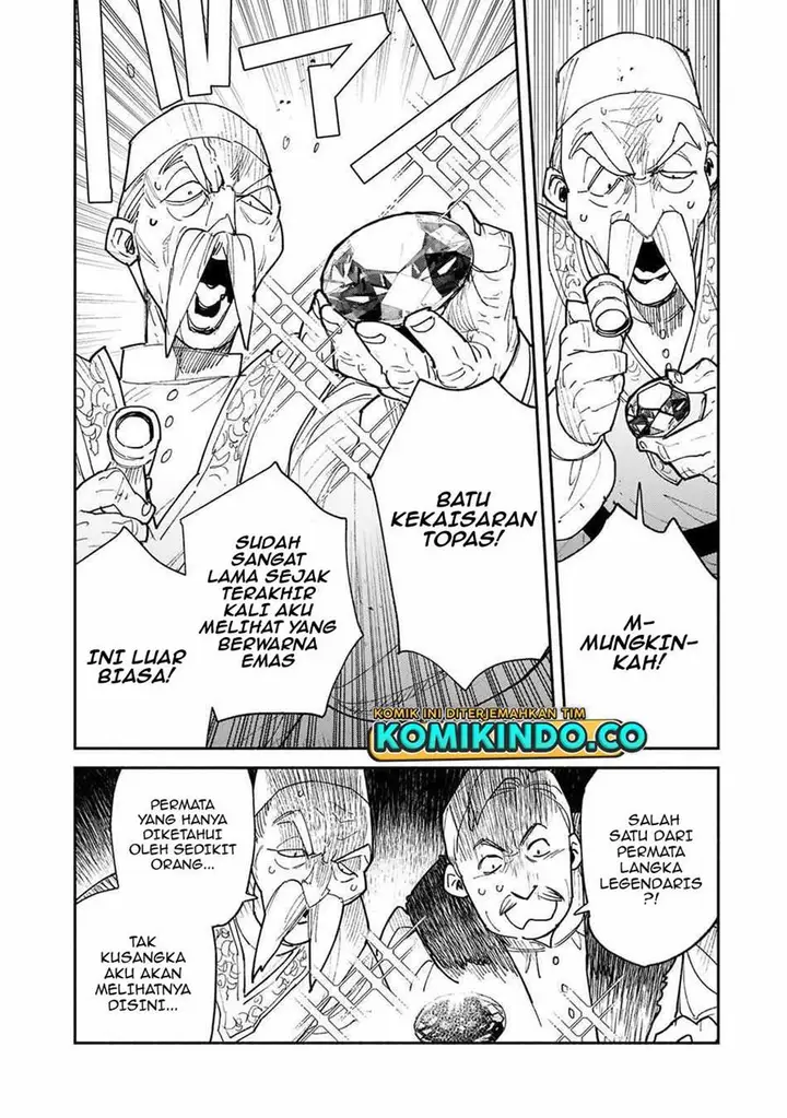 image-komik-tondemo-skill-de-isekai-hourou-meshi-chapter-50-7/20