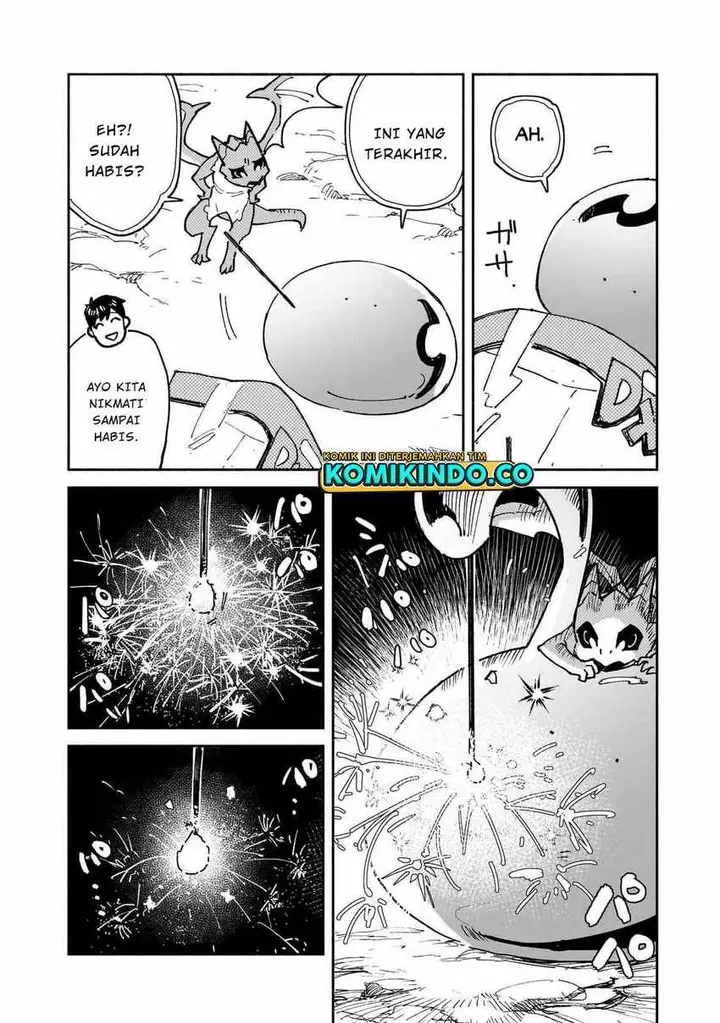 image-komik-tondemo-skill-de-isekai-hourou-meshi-chapter-58.2-6/11