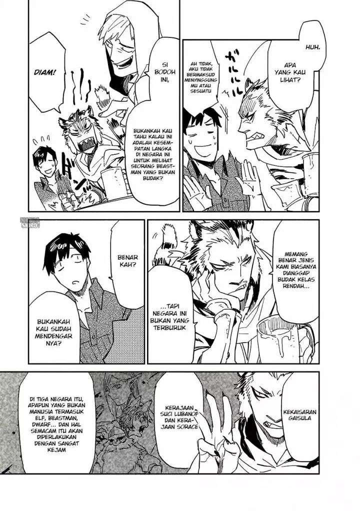 image-komik-tondemo-skill-de-isekai-hourou-meshi-chapter-9-14/29