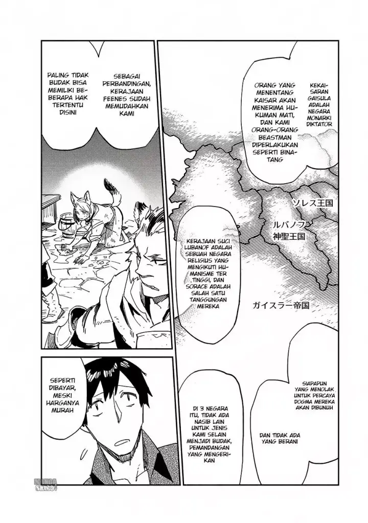 image-komik-tondemo-skill-de-isekai-hourou-meshi-chapter-9-15/29