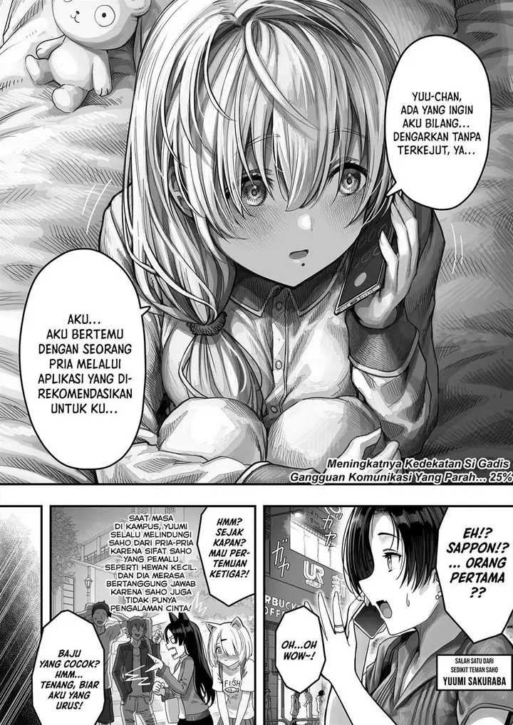 image-komik-tondemonai-komyushou-san-ga-oku-san-ni-naru-made-chapter-13-0/4